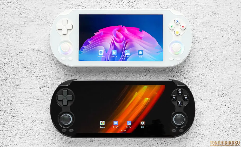 ANBERNIC RG VITA Pro　サイズ感