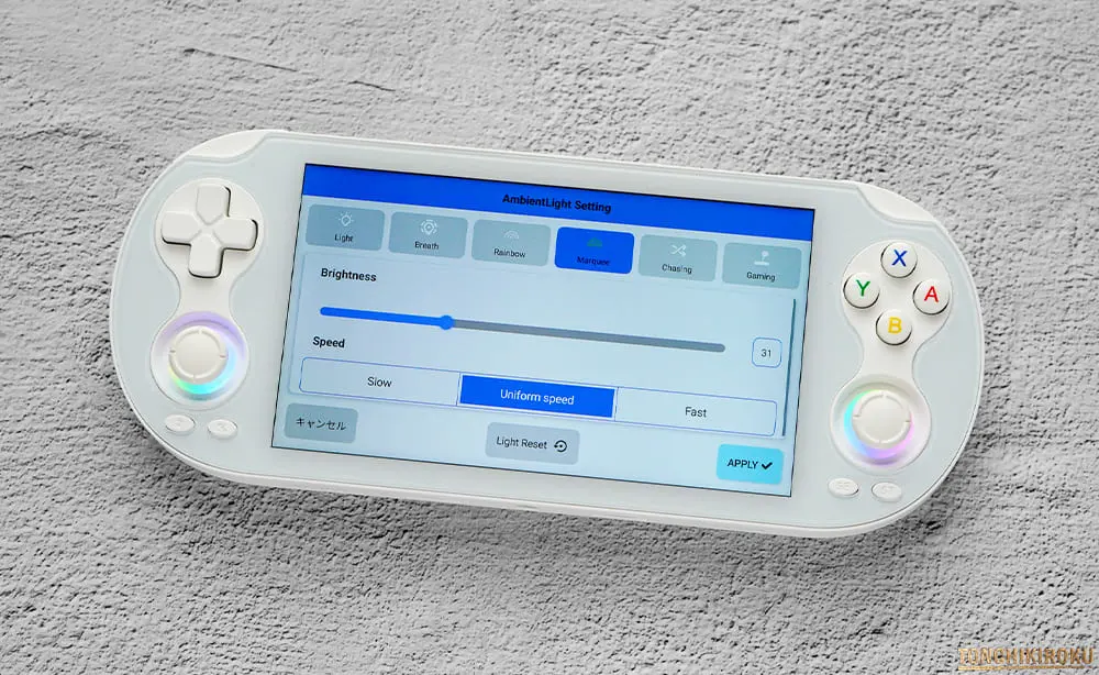 ANBERNIC RG VITA Pro　RGBライト