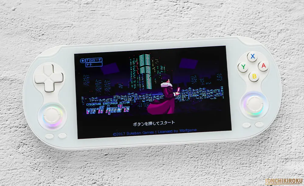 ANBERNIC RG VITA Pro　エミュレーター