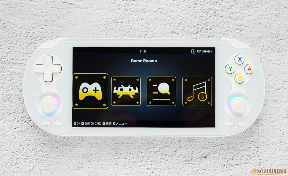 ANBERNIC RG VITA Pro　システム