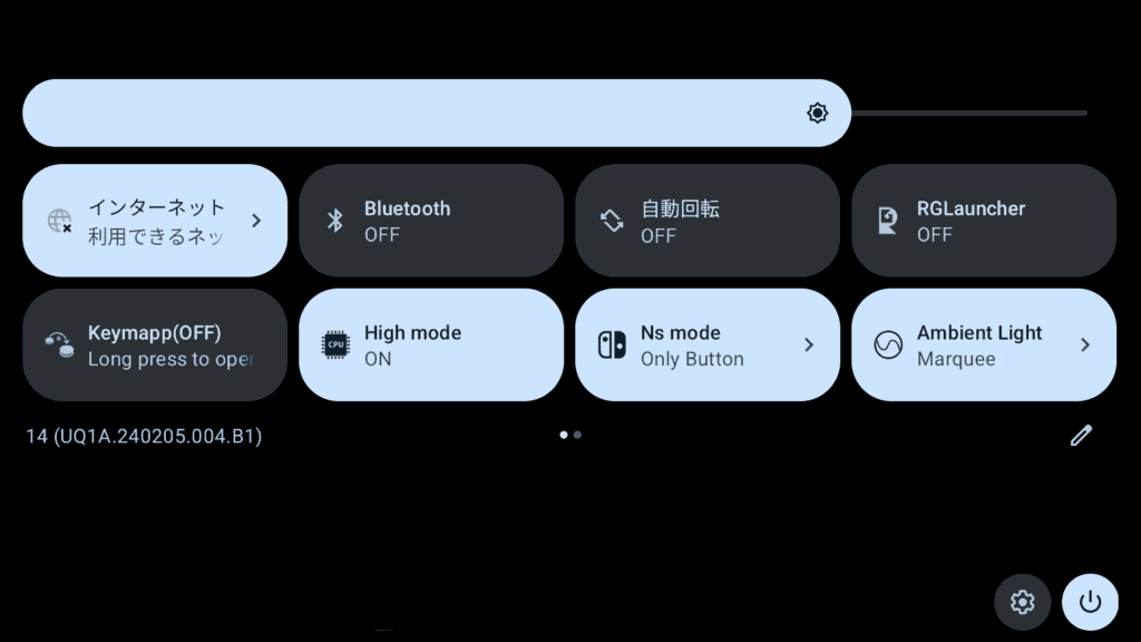 ANBERNIC RG VITA Pro　システム