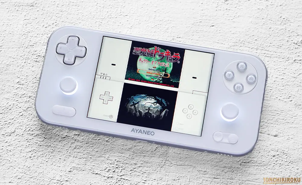 AYANEO Pocket S Mini　画面