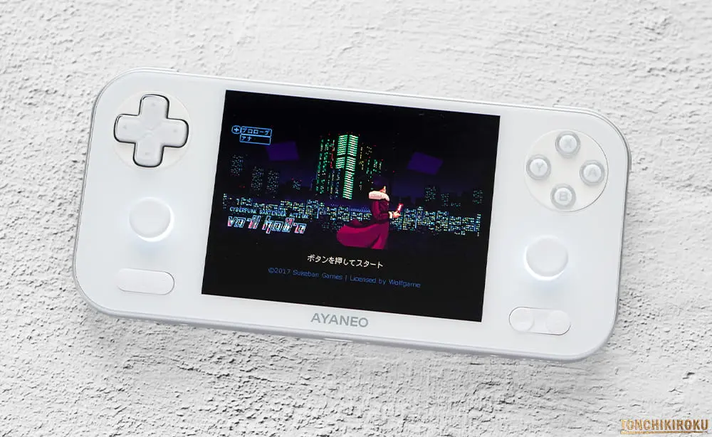 AYANEO Pocket S Mini　エミュレーター