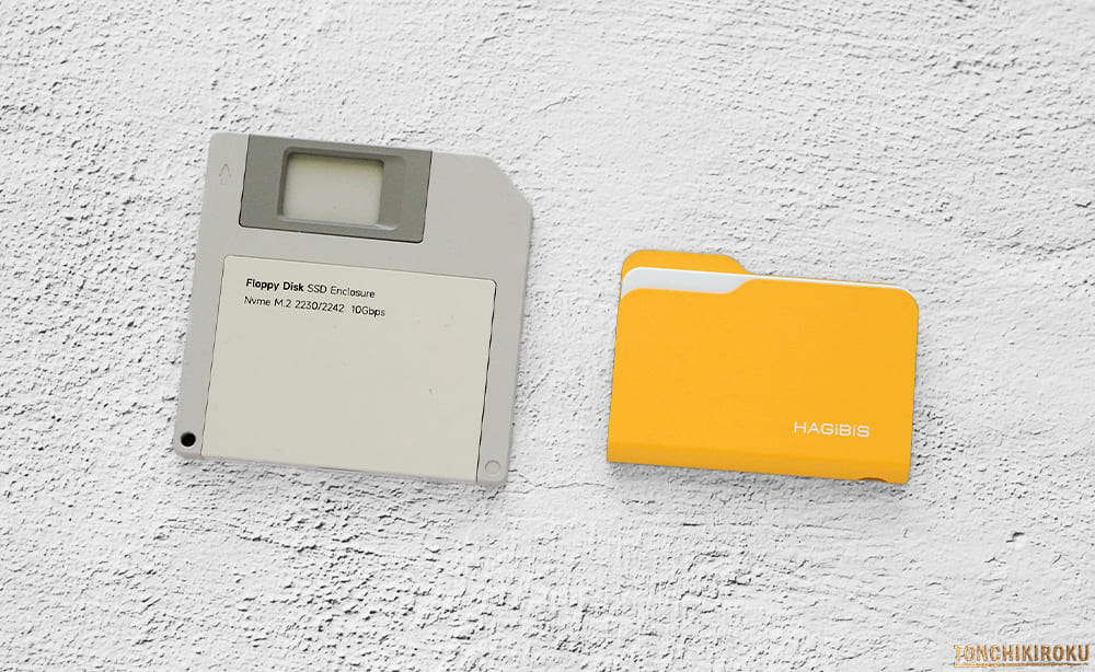 Floppy Disk SSD Enclosure　種類