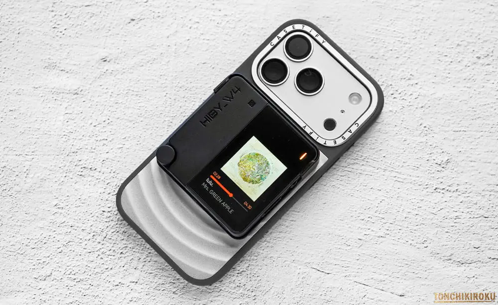 HiBy W4 インターフェース