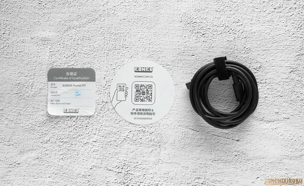 KONKR Pocket FIT　付属品