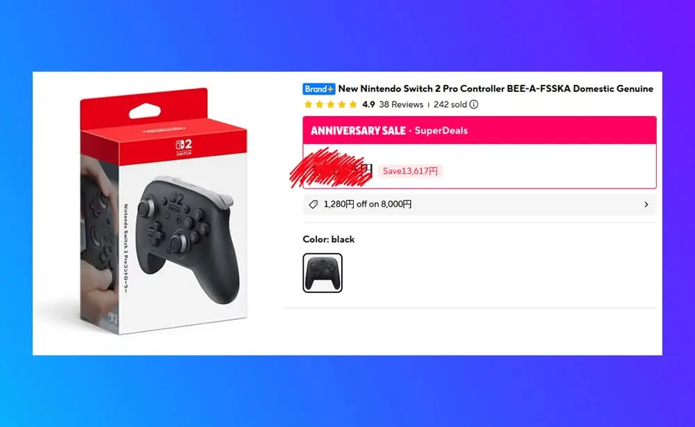 アリエク Nintendo Swtich 2