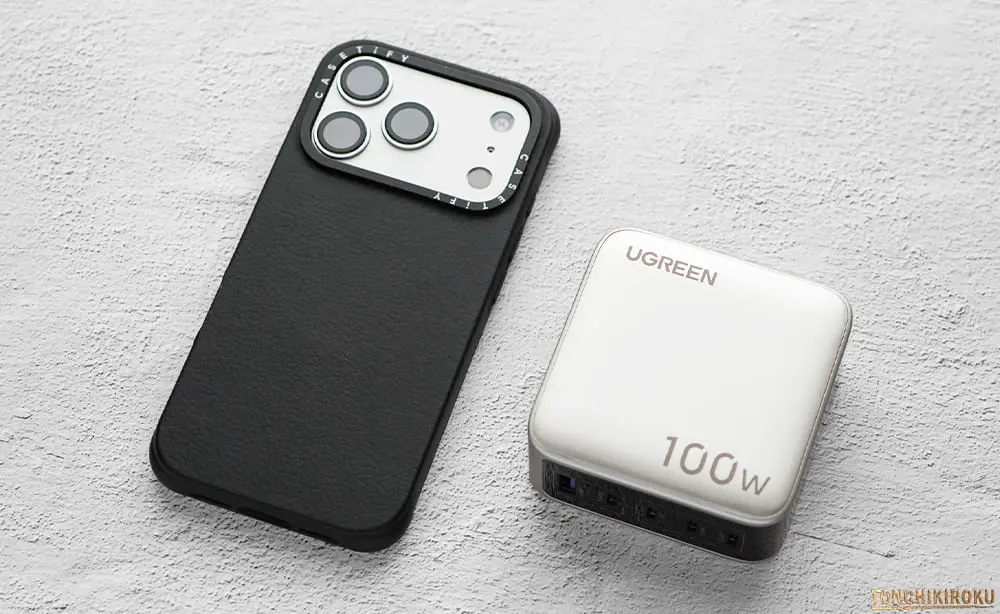 UGREEN Nexode Pro 100W 5ポート　サイズ感