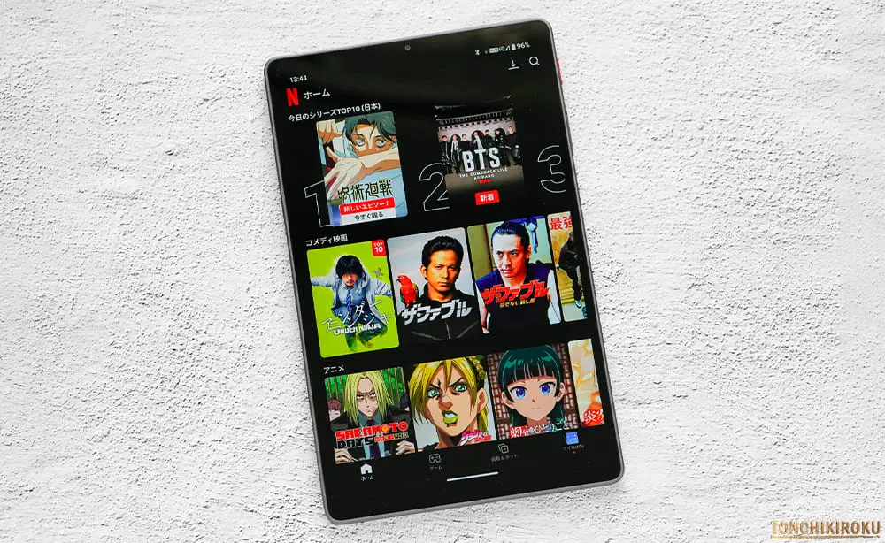 ALLDOCUBE iPlay 80 mini Ultra　動画