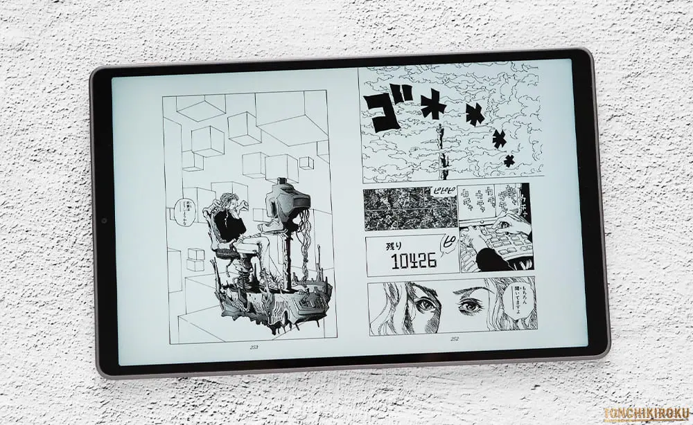 ALLDOCUBE iPlay 80 mini Ultra　電子書籍