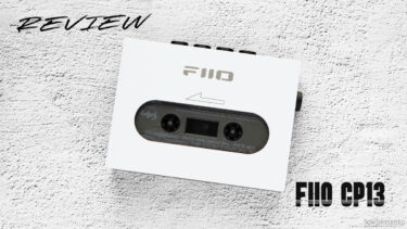 FiiO CP13　レビュー