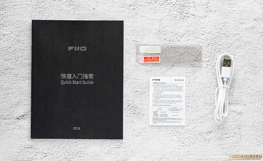 FiiO CP13　付属品