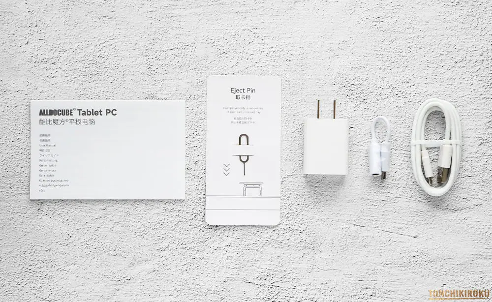 ALLDOCUBE iPlay 80 mini Pro　付属品