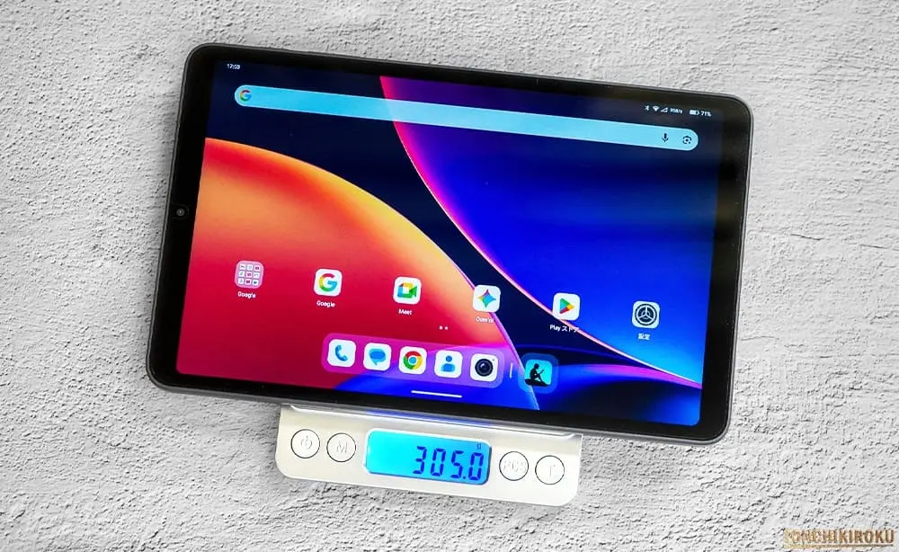 ALLDOCUBE iPlay 80 mini Pro　大きさ・重さ