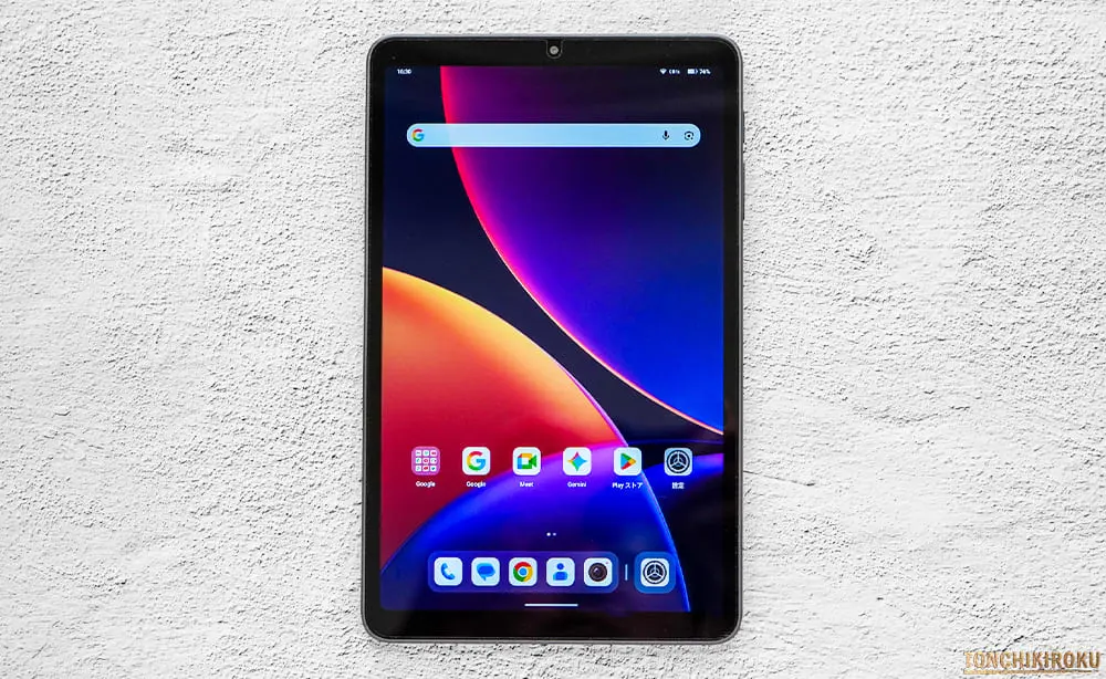 ALLDOCUBE iPlay 80 mini Pro　画面