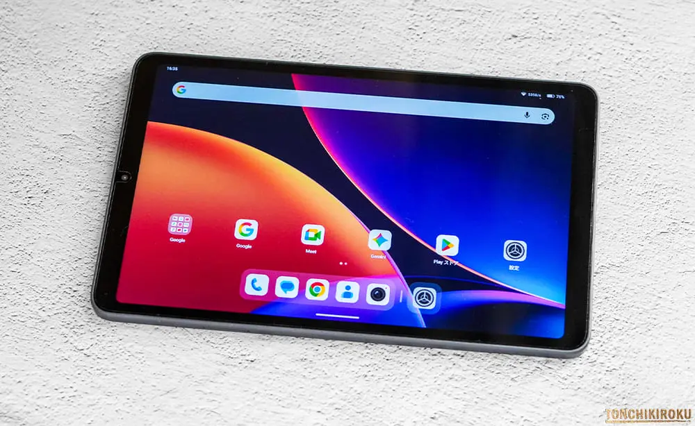 ALLDOCUBE iPlay 80 mini Pro　画面