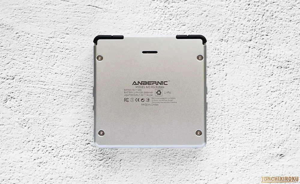 ANBERNIC RG Rotate　インターフェース