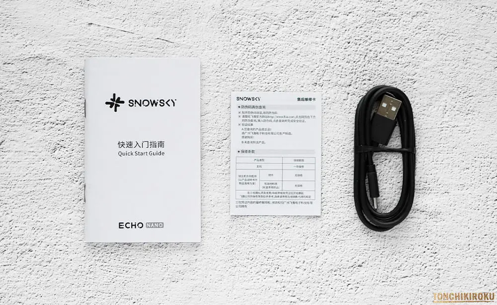 FiiO Snowsky ECHO NANO 付属品