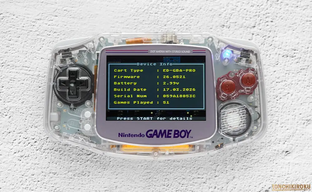 EverDrive GBA PRO　ファームウェア