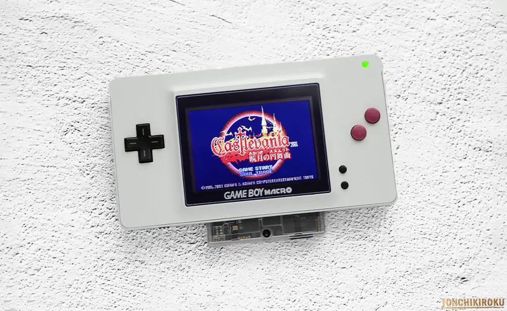 EverDrive GBA PRO　ダブルスロット