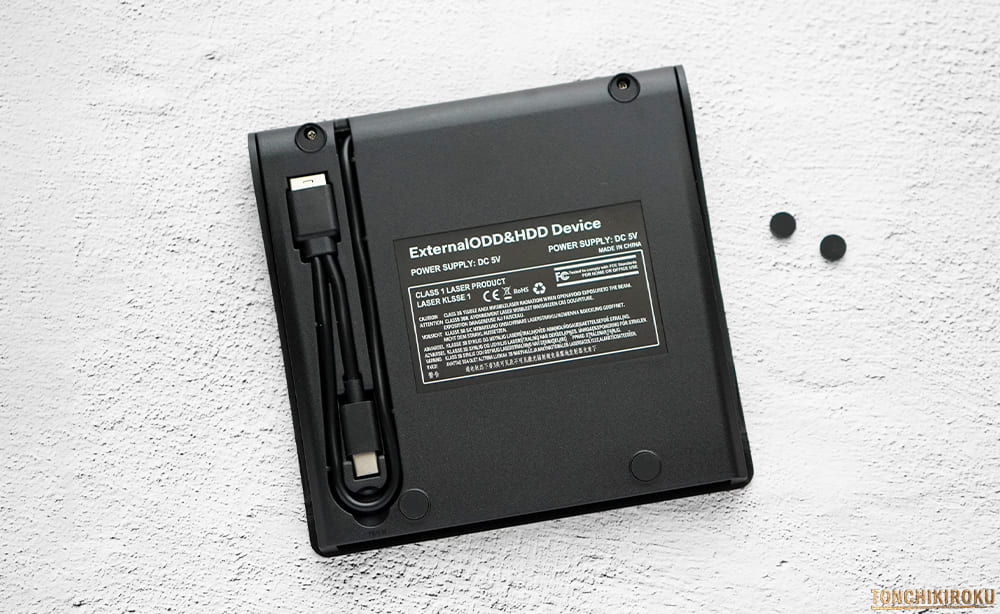 OmniDrive 収納ケース