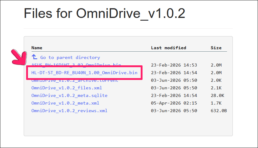 OmniDrive ファームウェア