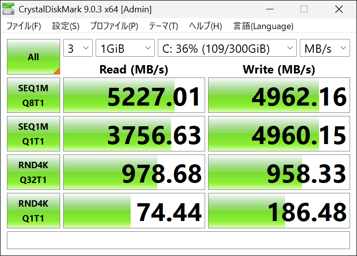 GPD BOX SSD速度