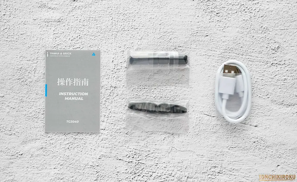 TRIMUI Brick Pro 付属品