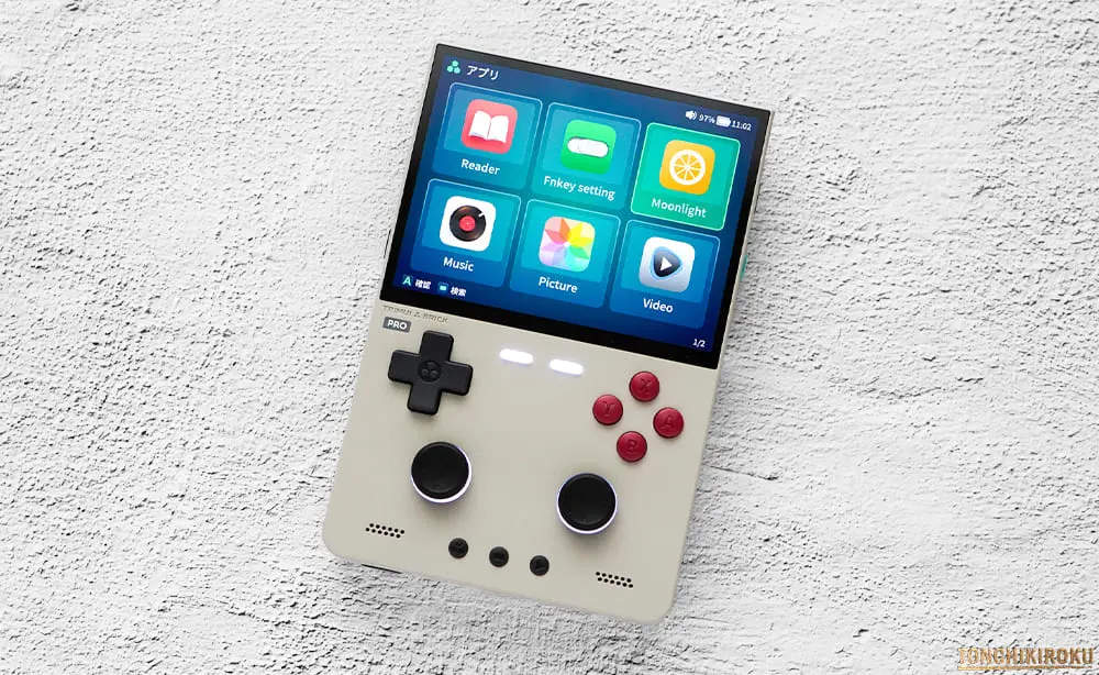 TRIMUI Brick Pro システム