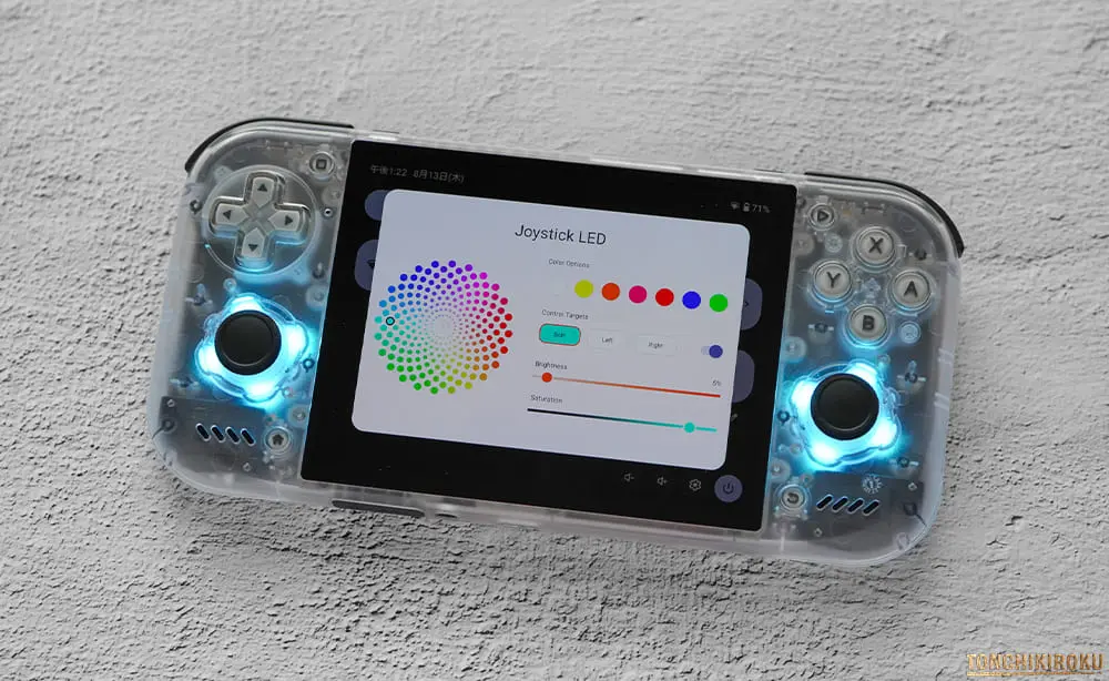 Retroid Pocket Nova LEDライト