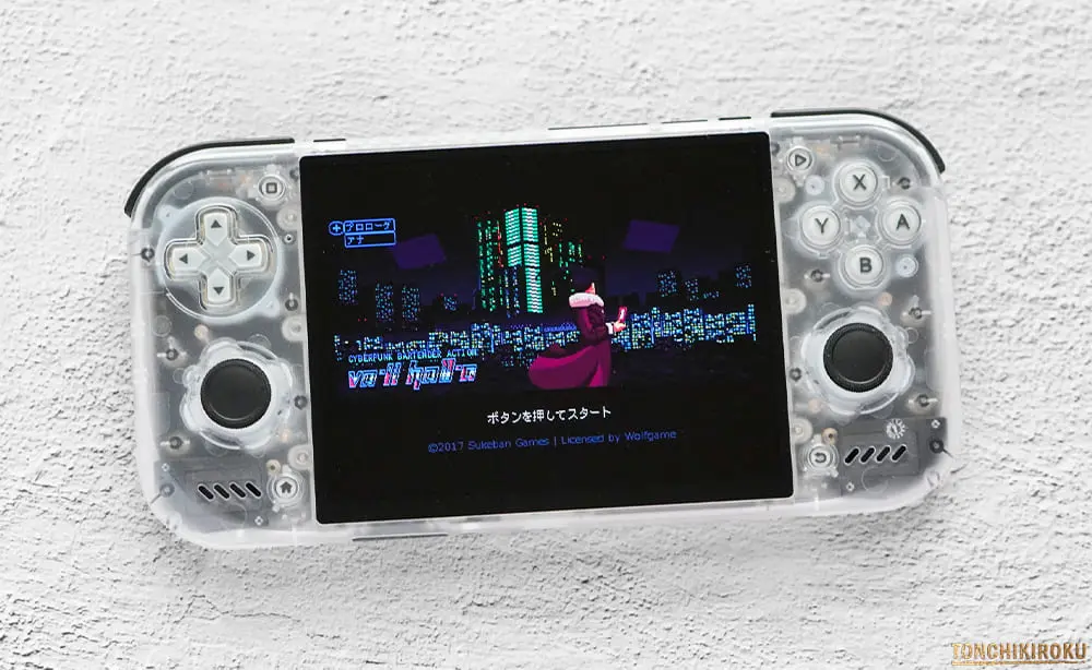 Retroid Pocket Nova エミュレーター
