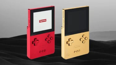 Supreme Analogue Pocket
